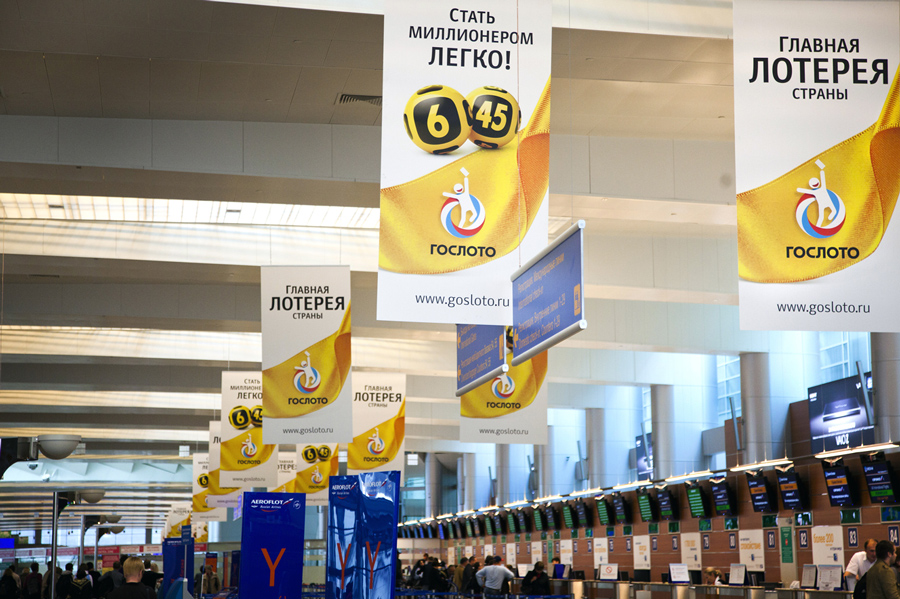 gosloto svo life flags