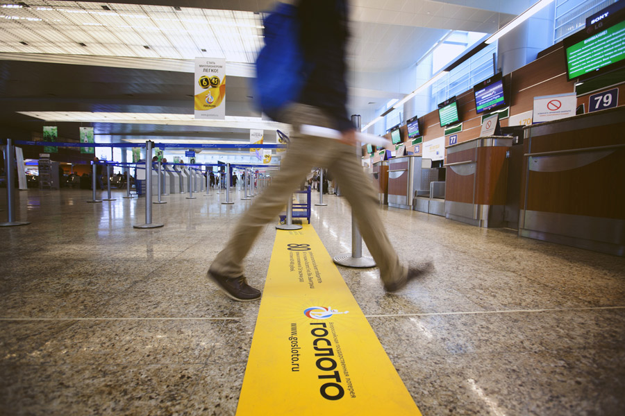 gosloto svo life stop line