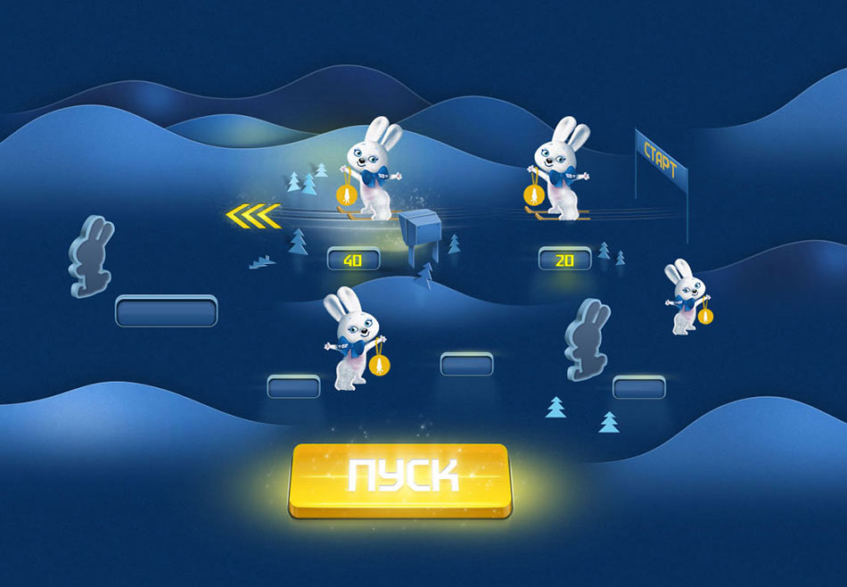 stoloto veselye starty process 03