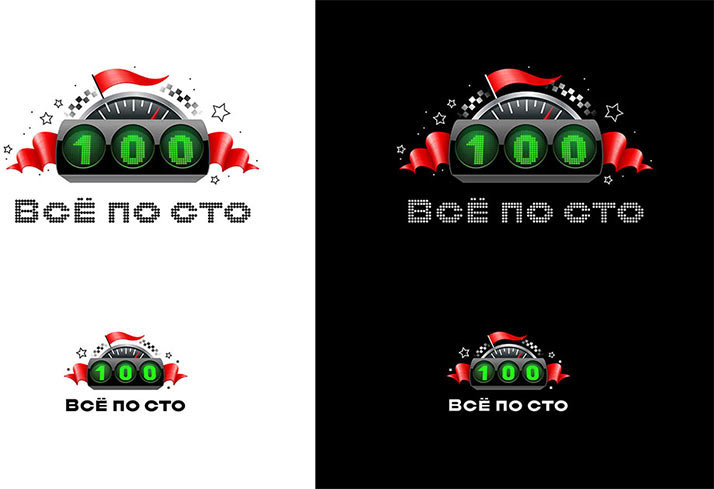 vse po sto logo process 16