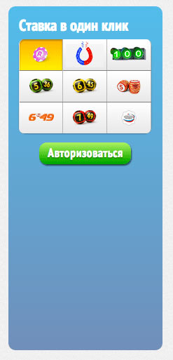 vse po sto logo process new 07