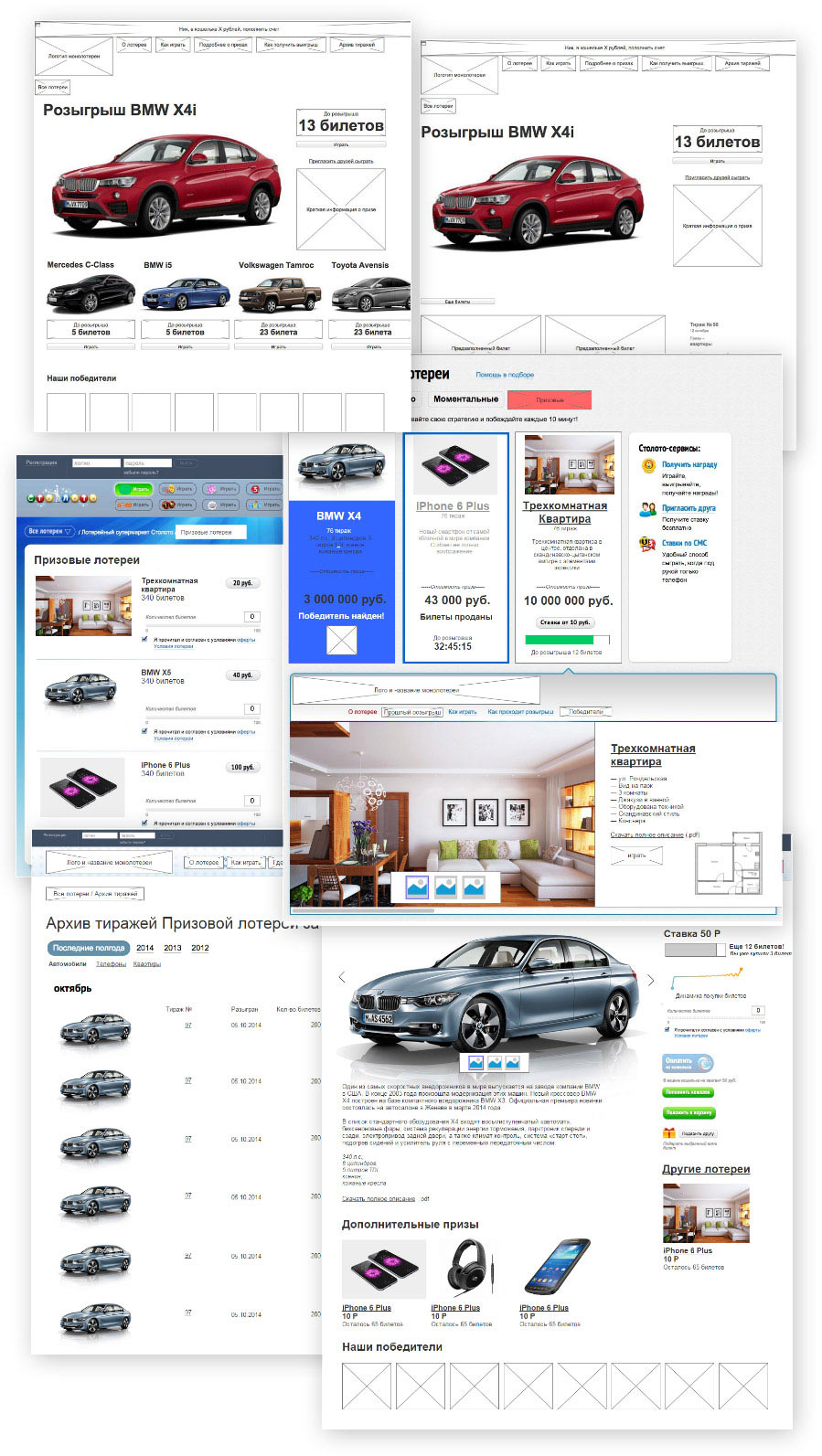 vse po sto process new 01