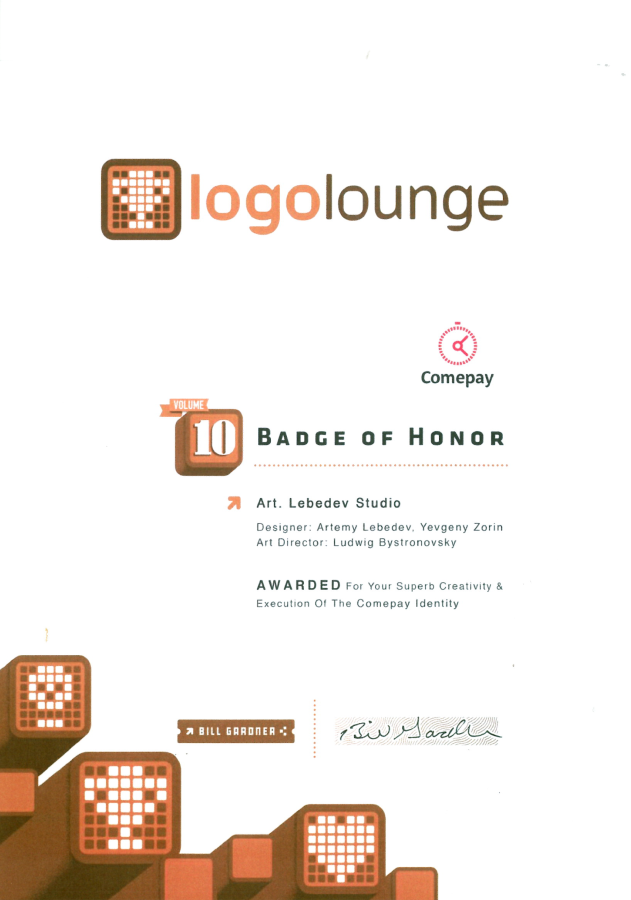 LogoLounge 10