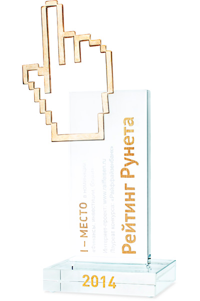 Runet Rating website competition