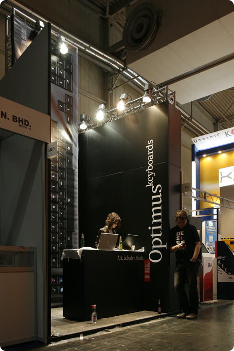 cebit 2007 booth