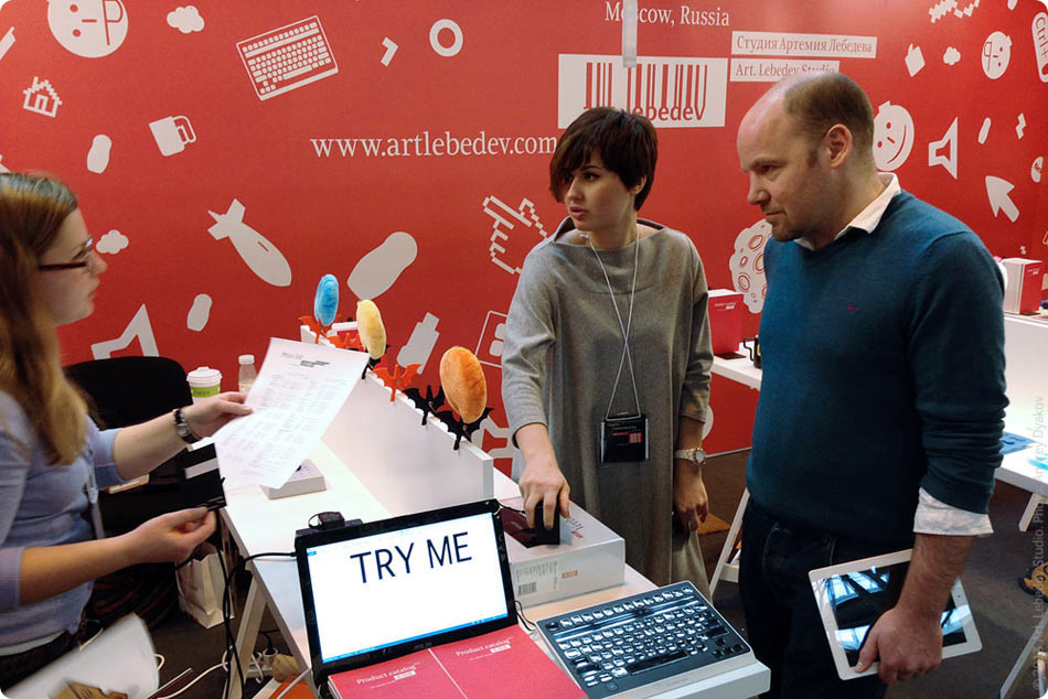 spring fair 2013 booth