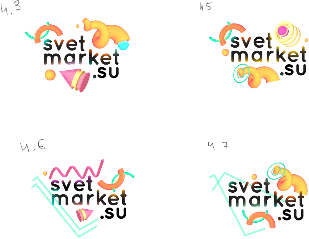 svetmarket process 02