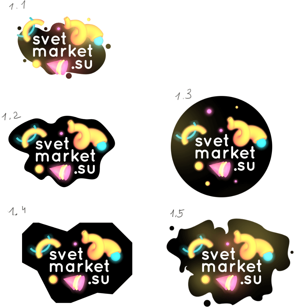 svetmarket process 03