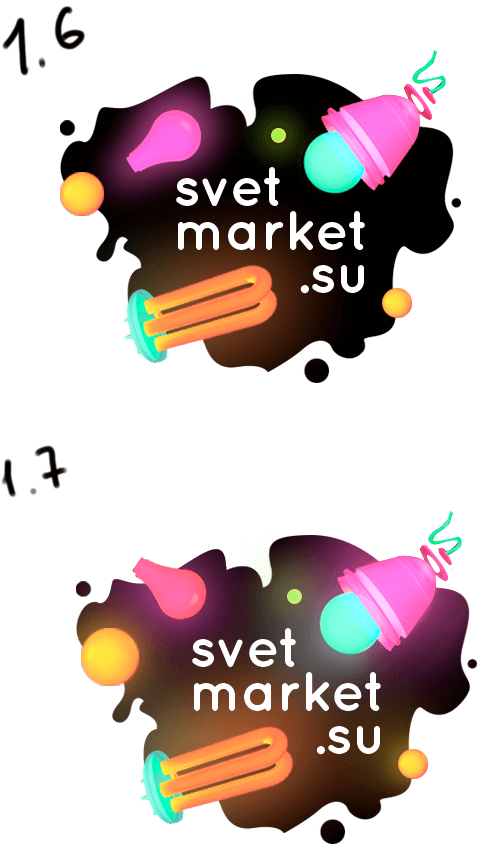 svetmarket process 04