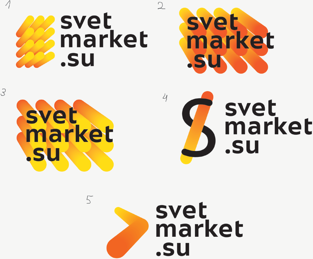 svetmarket process 12