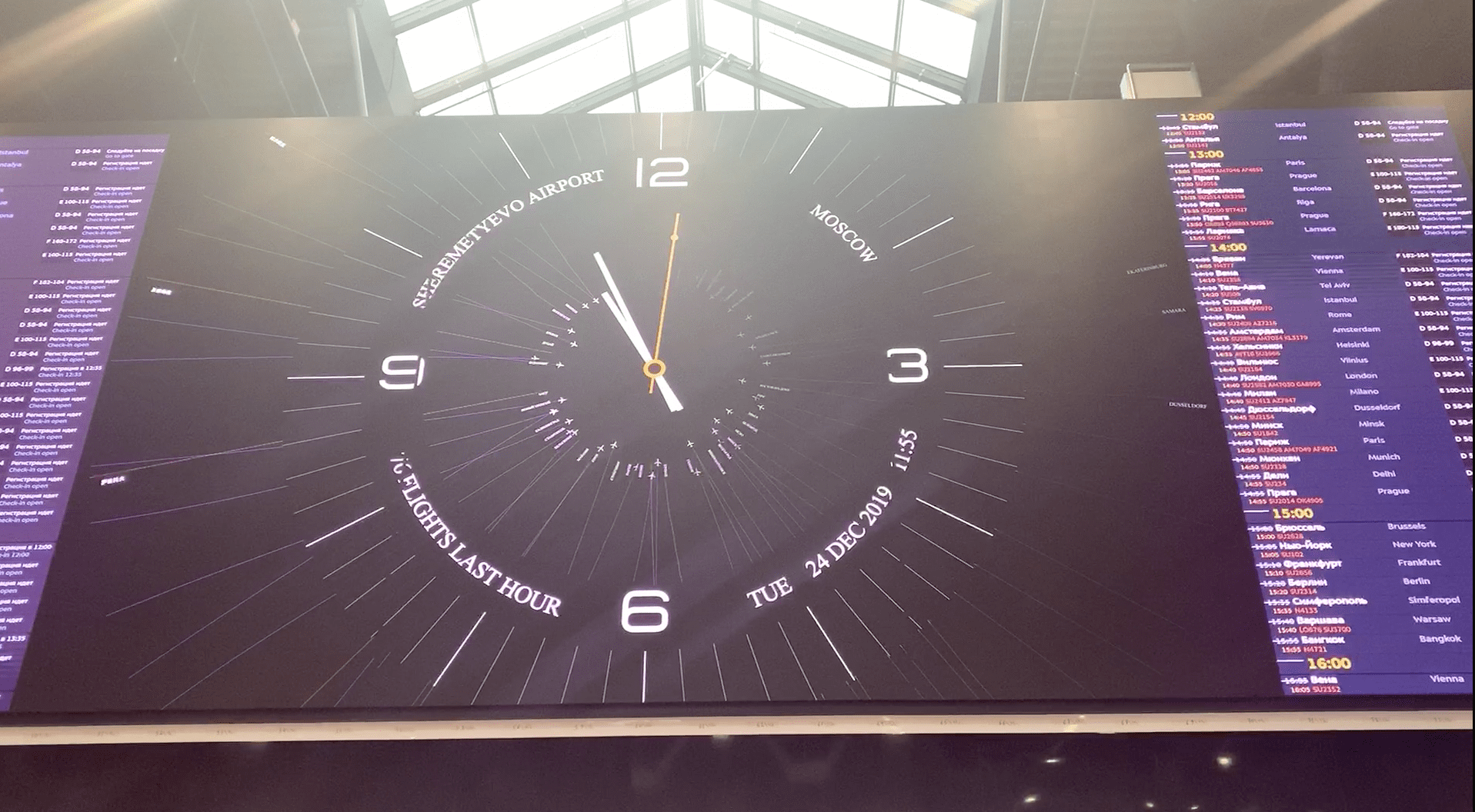 08 2020 03 17 18.00.40