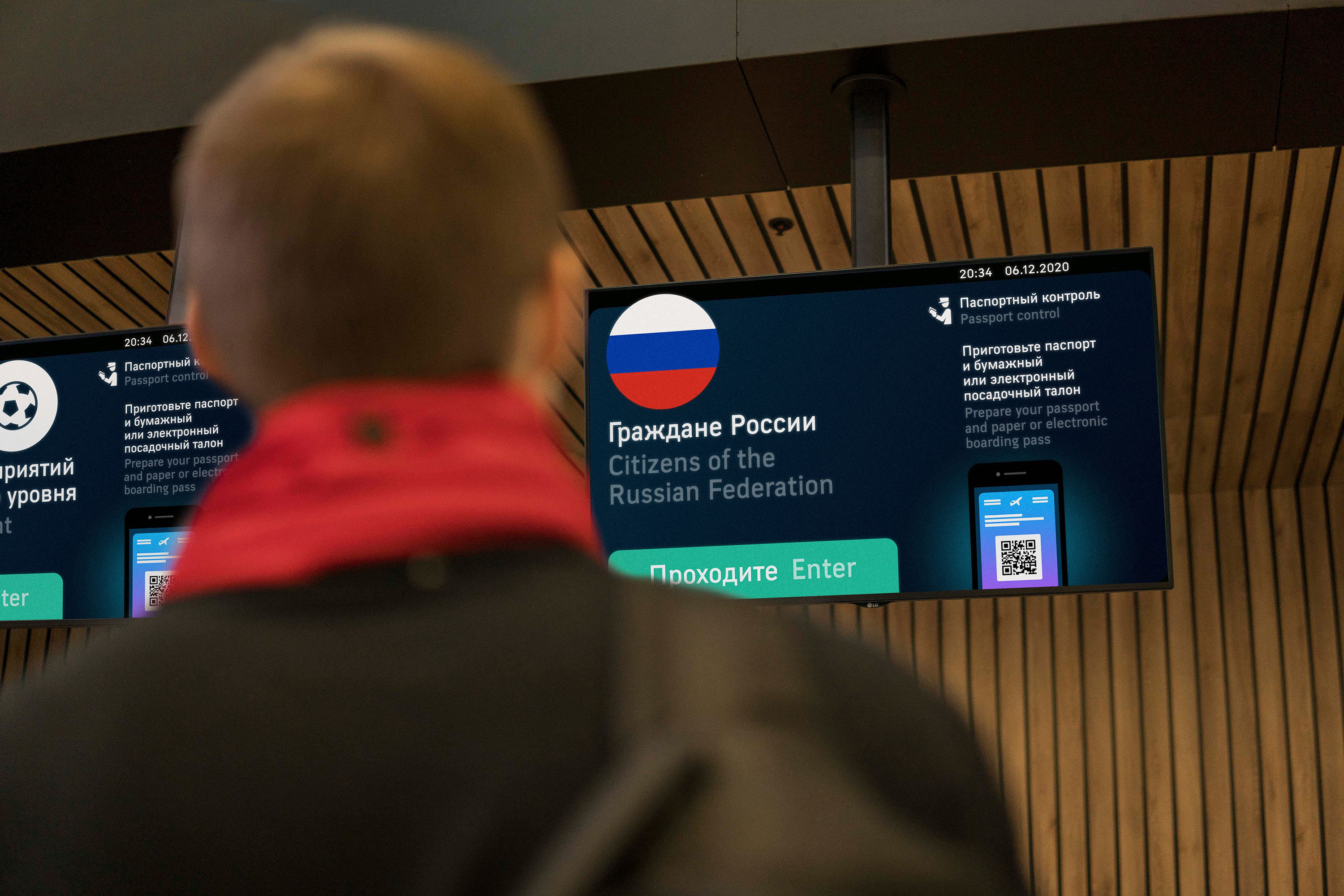 svo passport control russia