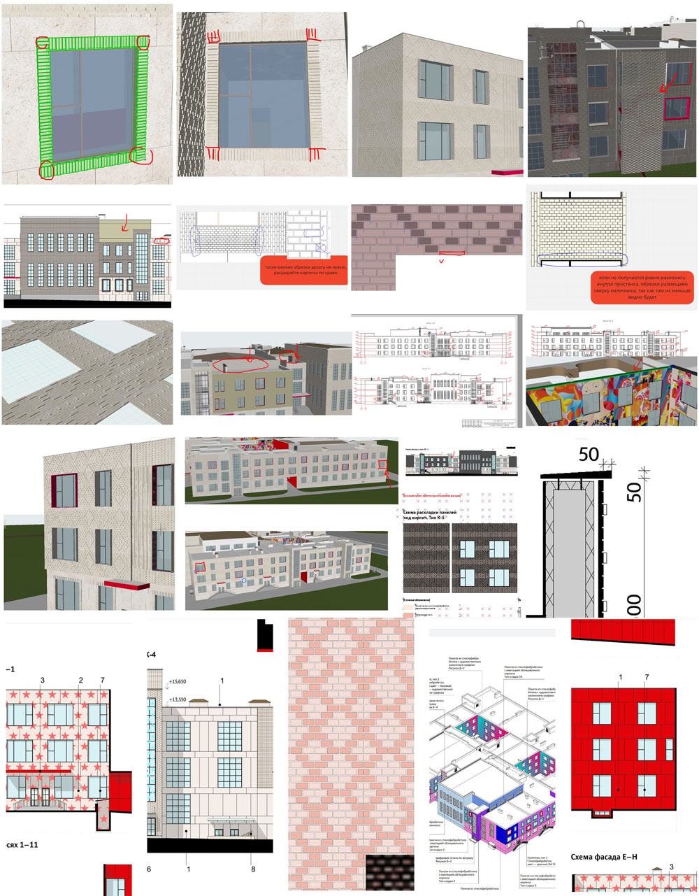 tajikistan process 06