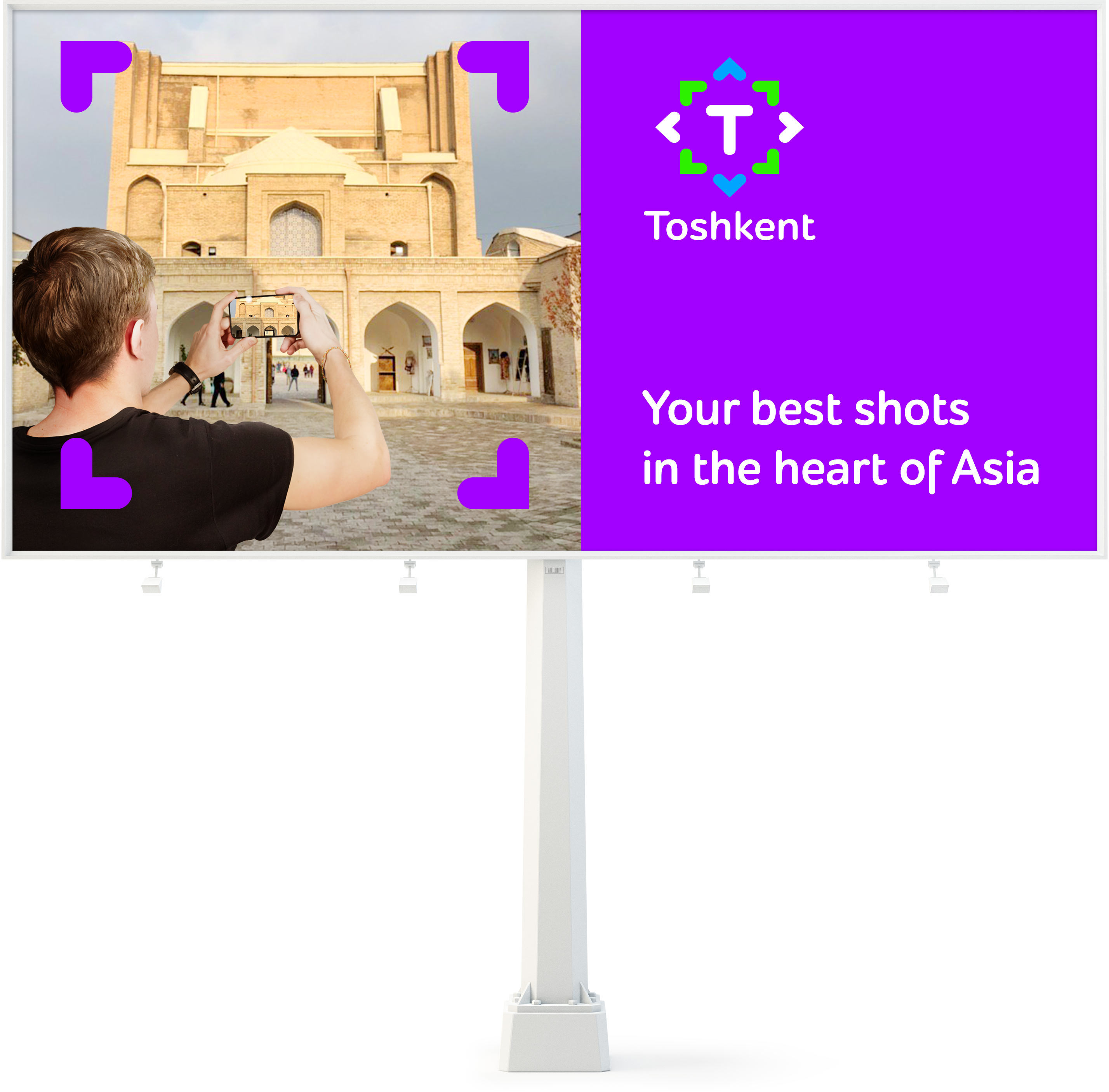tashkent logo billboard