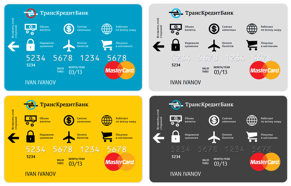 tcb cards process 01