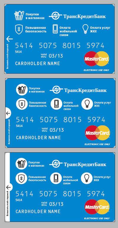 tcb cards process 04