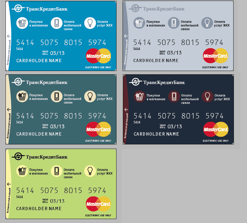 tcb cards process 05