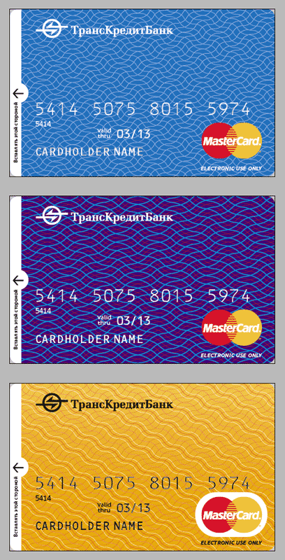 tcb cards process 11