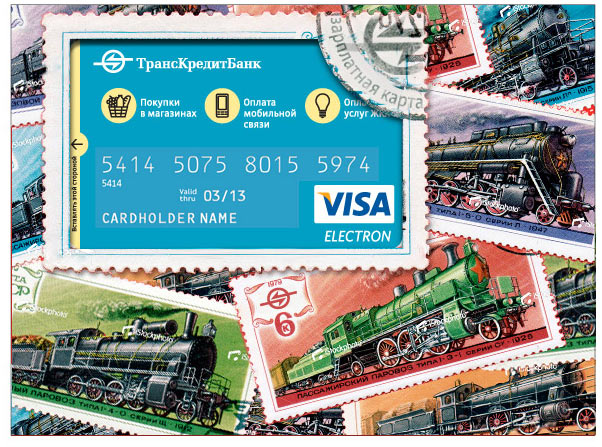 tcb cards process 23