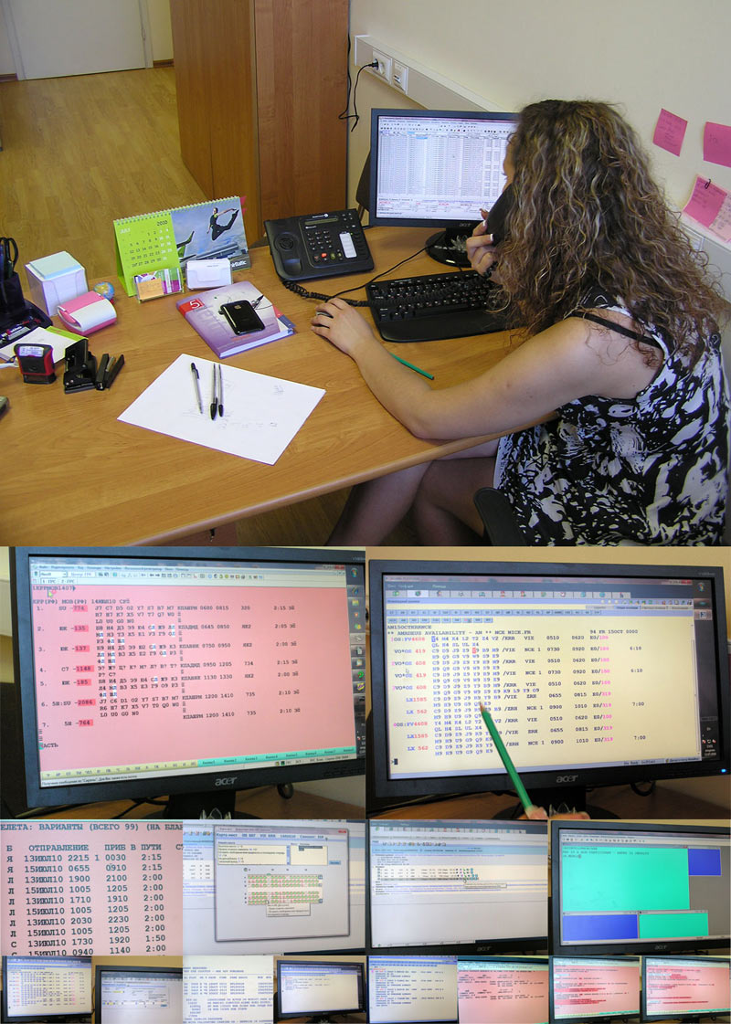 tender aero process 01