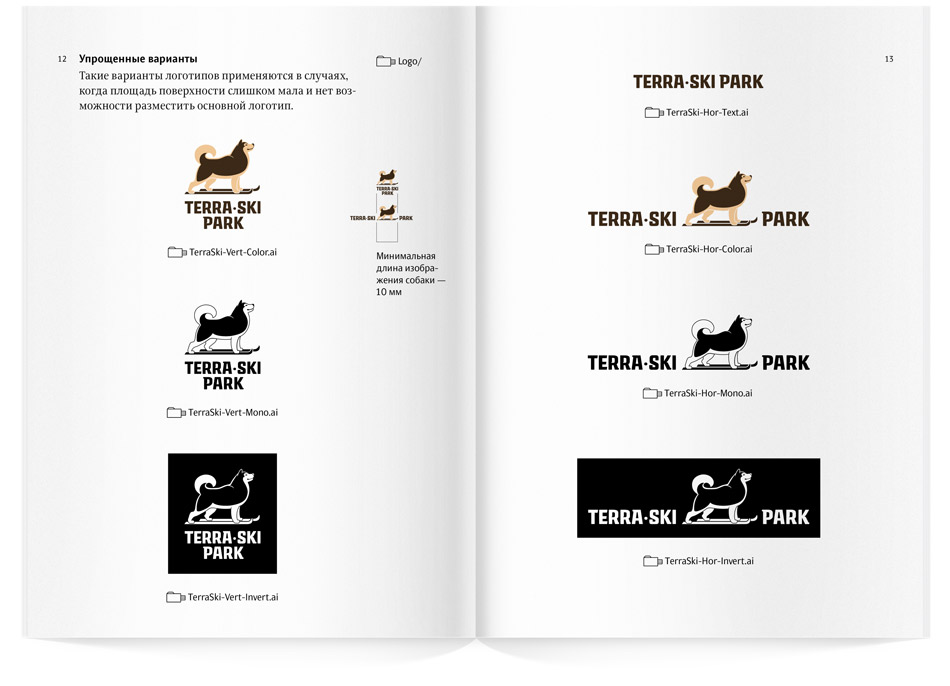 terra ski guidebook simple logos