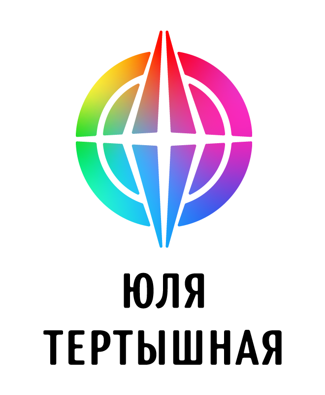 tertyshnaya logo