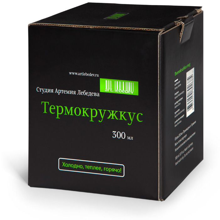 thermokruzhkus battery package 02