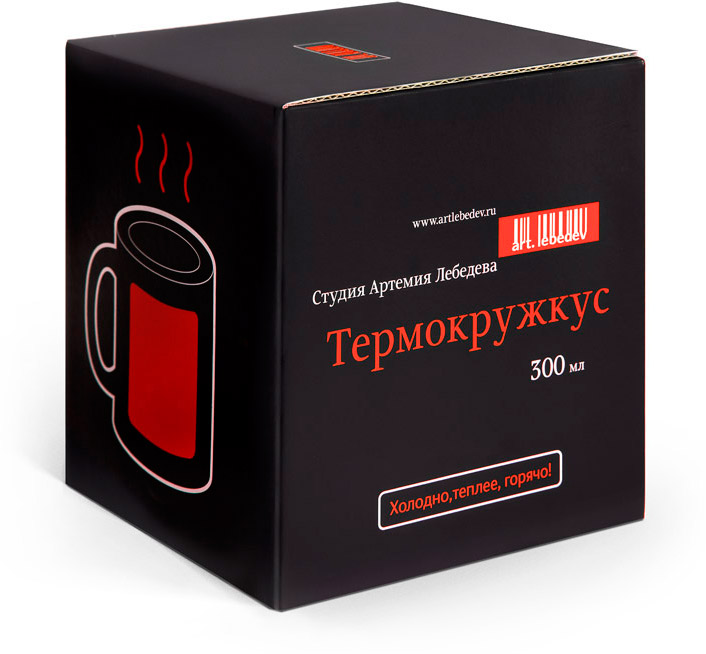 thermokruzhkus mug package 02
