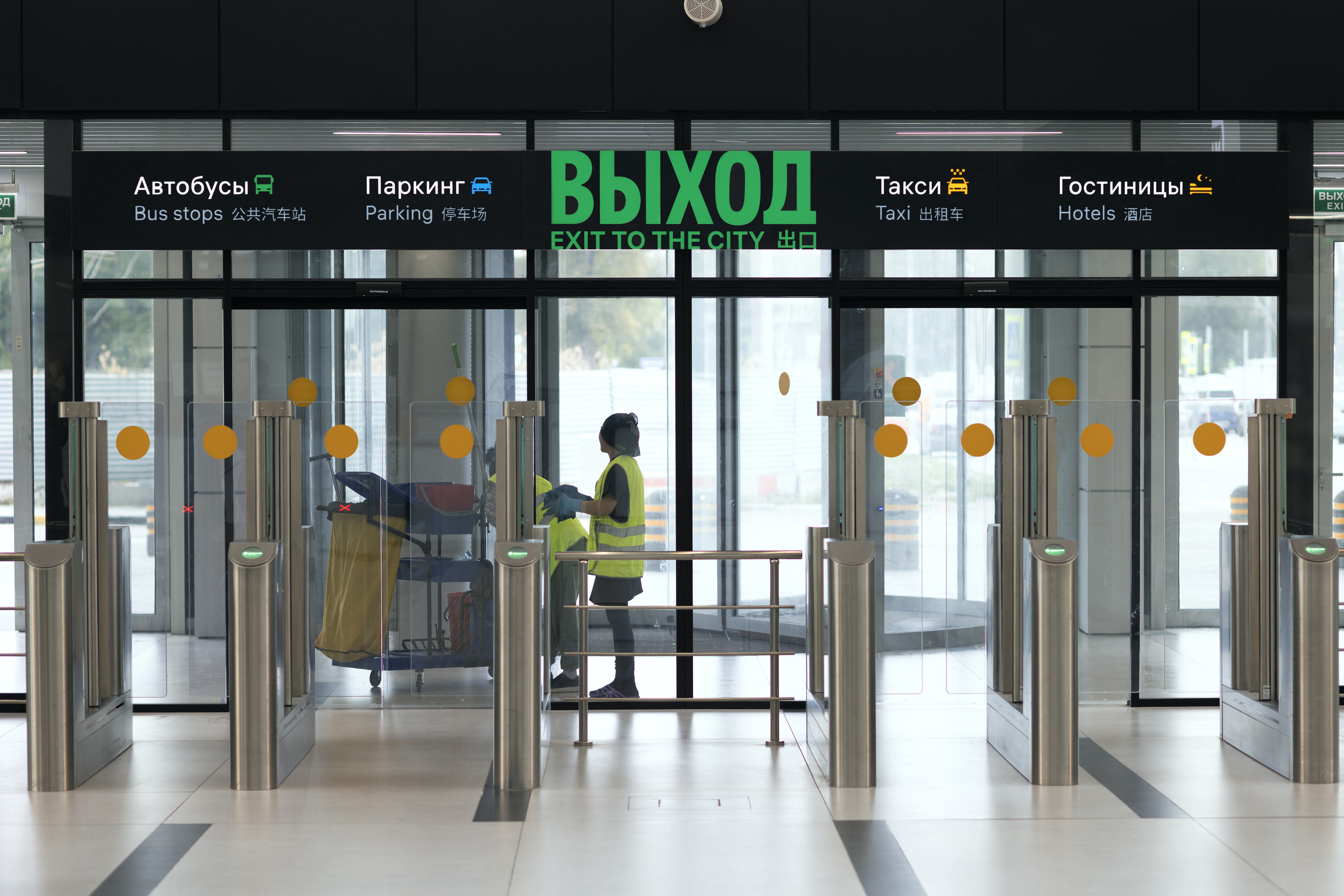 tolmachevo navigation 13