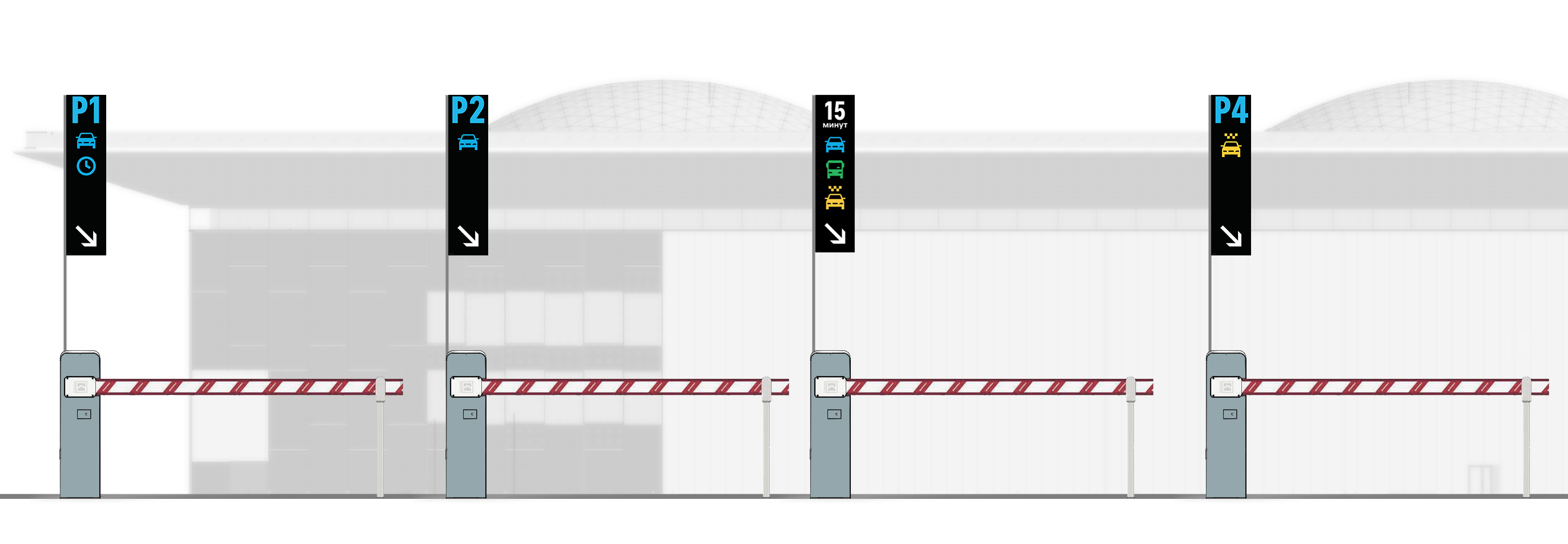 tolmachevo navigation entrance