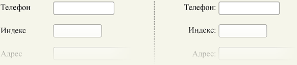 technogrette etc forms left or right