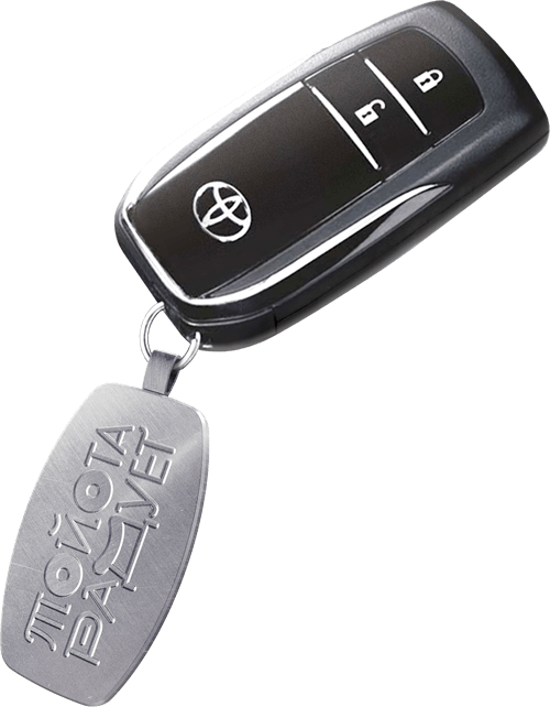 toyota key