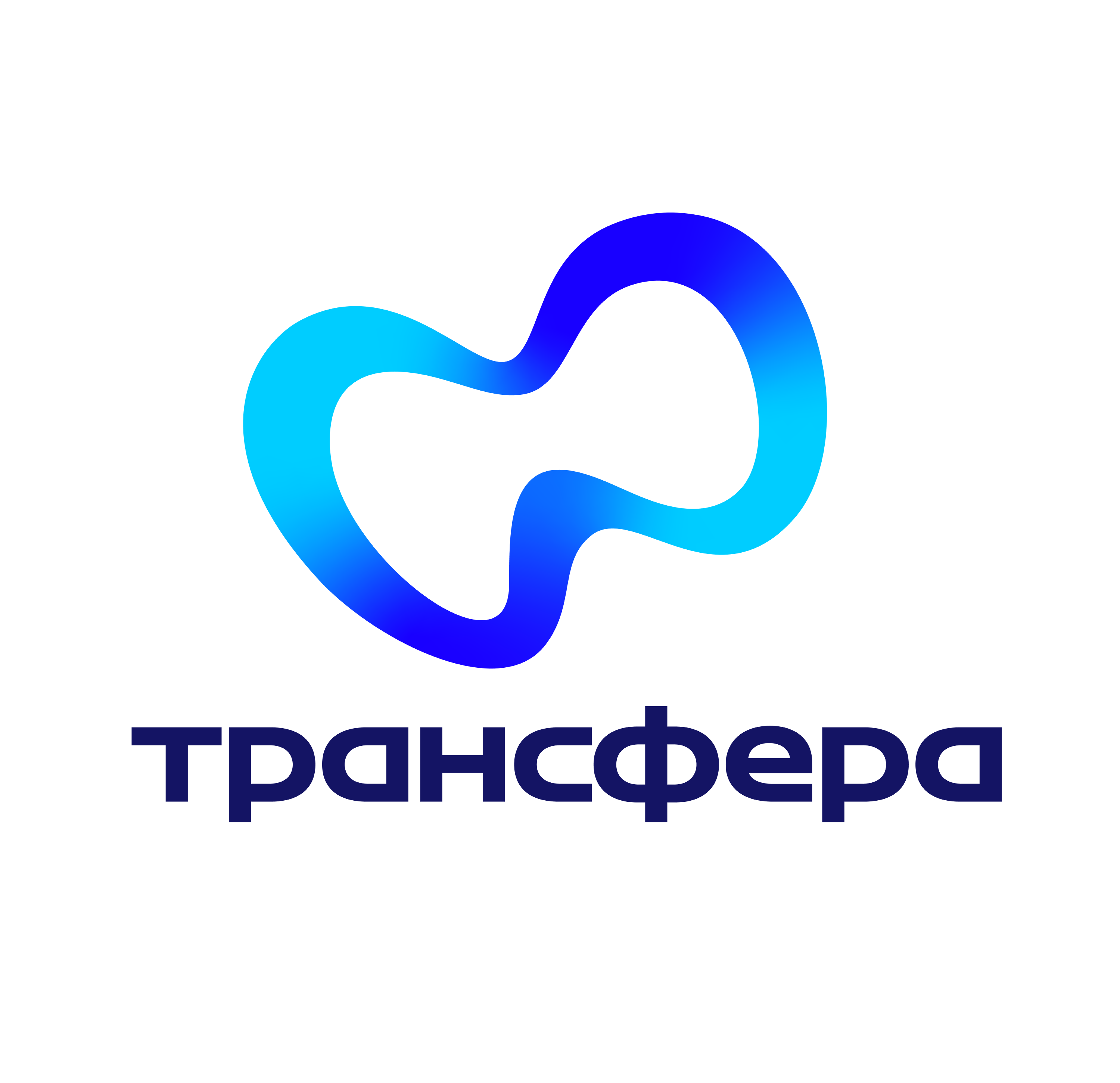 transfera logo mobile