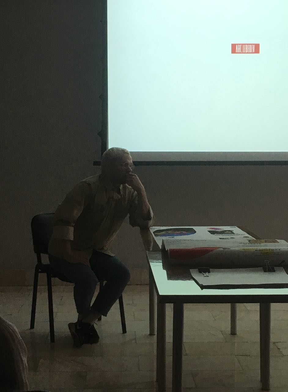 lavrus site process 14