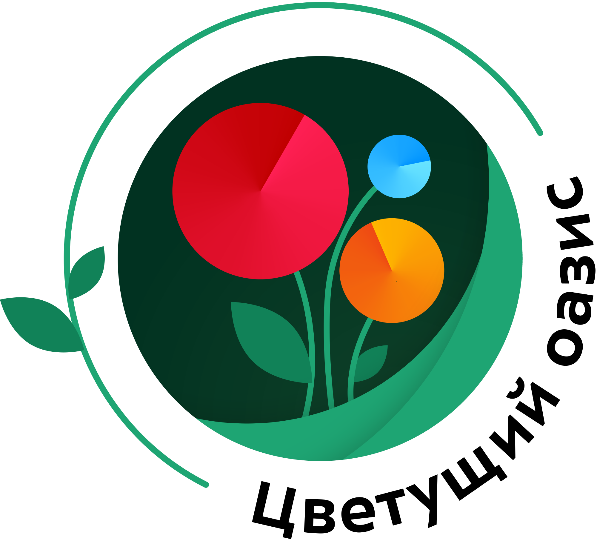 tsvetuschy oazis logo