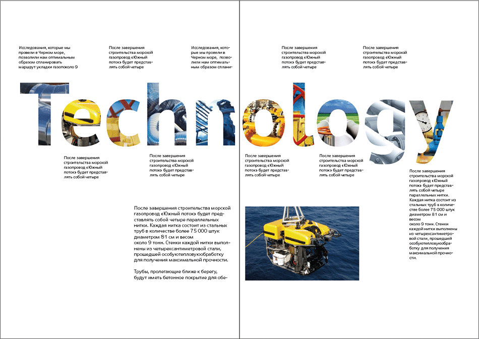 ts graphic process 49