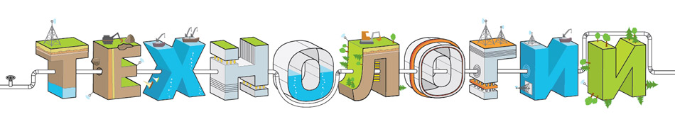 ts graphic process 51