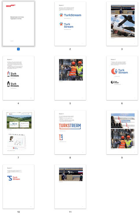 turkish stream identity process 11