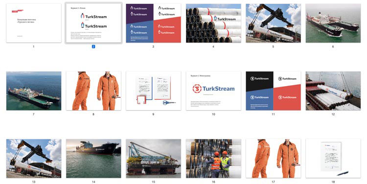 turkish stream identity process 20