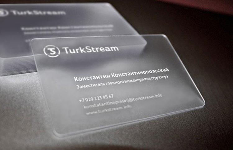 turkish stream identity process 31