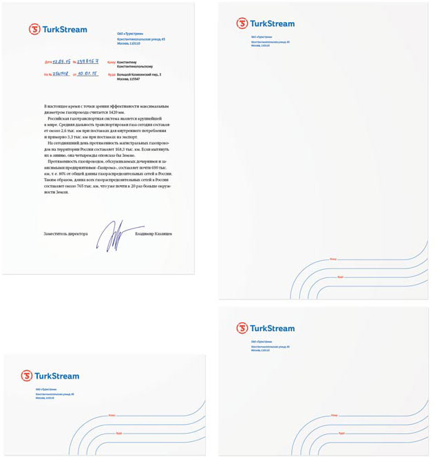 turkish stream identity process 34