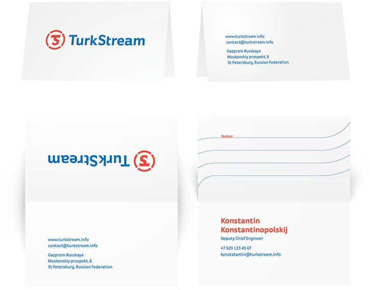 turkish stream identity process 36