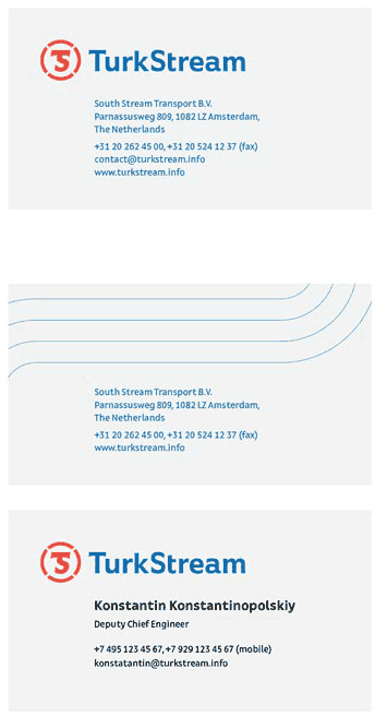 turkish stream identity process 40