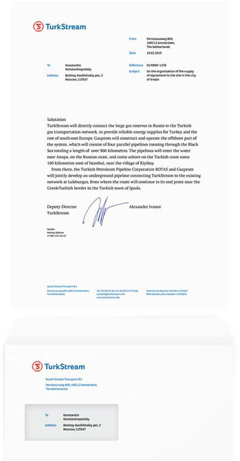 turkish stream identity process 41