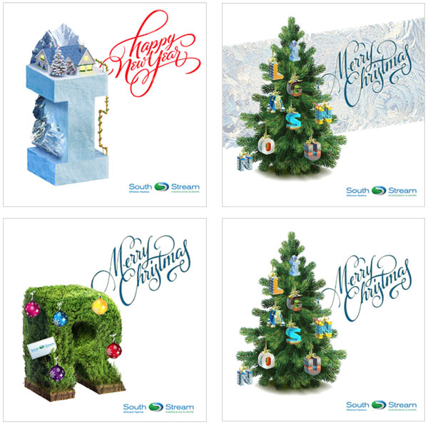 south stream identity process 22