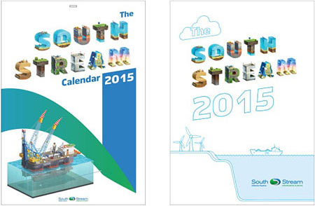 south stream identity process 68