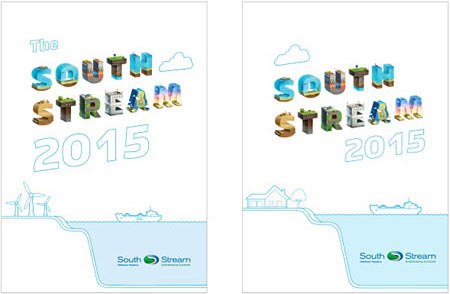 south stream identity process 69