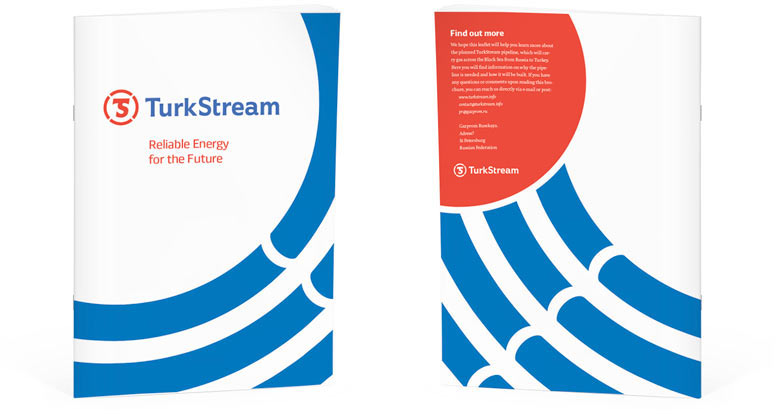 turkish stream print process 17