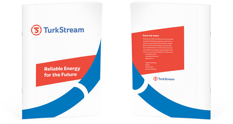 turkish stream print process 18