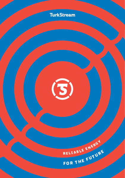 turkish stream print process 24